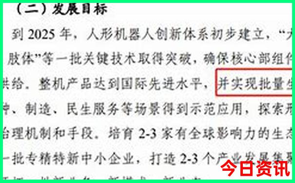 南川避暑地有哪些地方